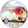 Eri Esittäjiä: Valssit - 20 Toivottua  kansi Ei kuvakantta levy EX kanneton CD