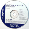 Tolstoy Viktoria 1997 8212202 White Russian CD no sleeve