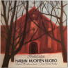Harjun Nuorten Kuoro 1987 HNKLP-1 Joululauluja Used LP