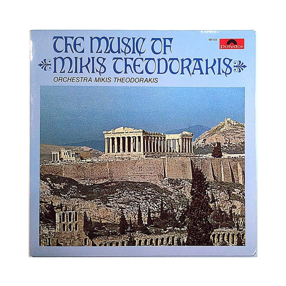 Theodorakis Mikis: The Music of  kansi EX levy EX Käytetty LP
