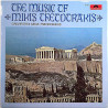 Theodorakis Mikis: The Music of  kansi EX levy EX Käytetty LP