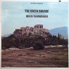 Theodorakis Mikis: The Greek Sound  kansi EX levy EX Käytetty LP