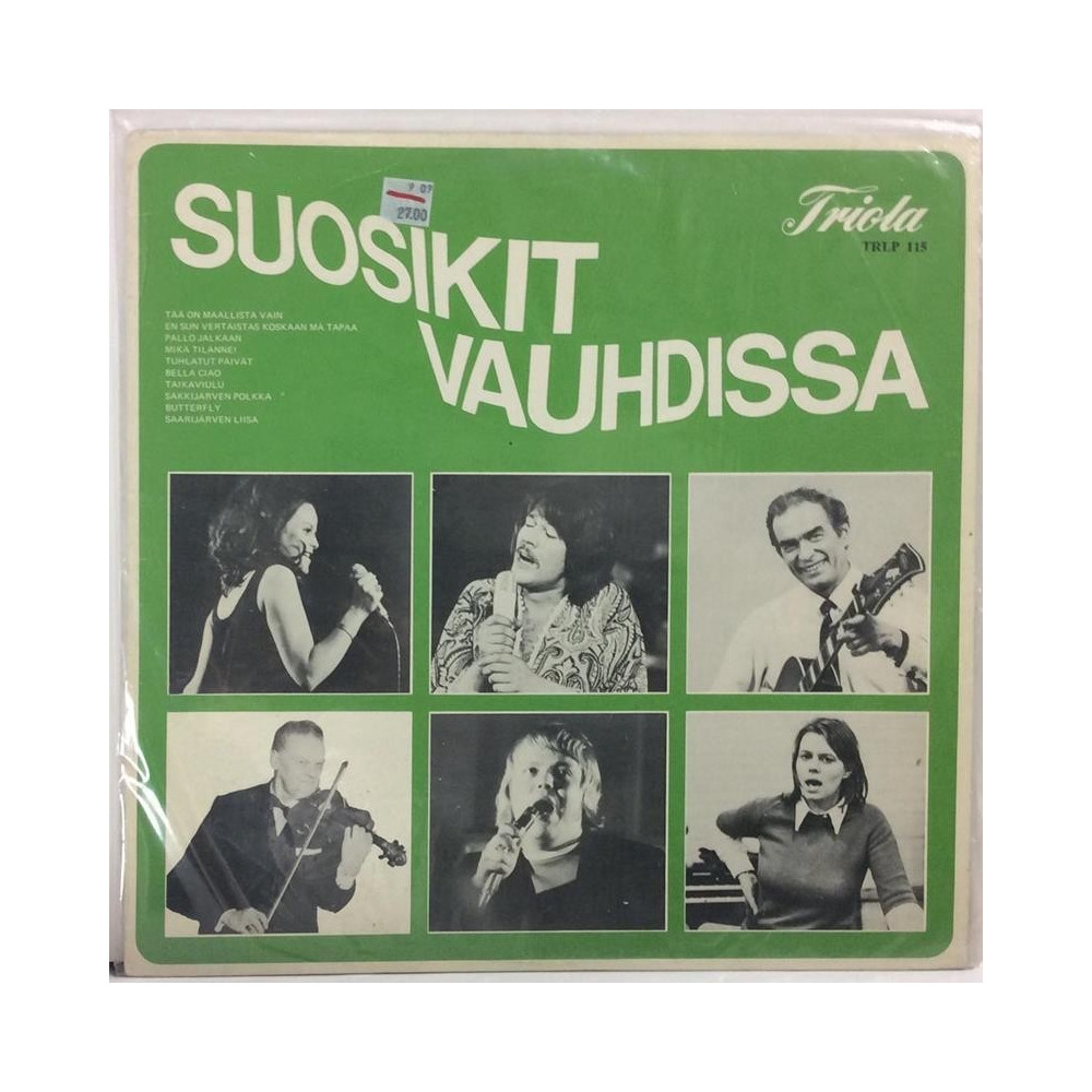 ERI ESITTÄJIÄ :  SUOSIKIT VAUHDISSA  197? SF 70L TRIOLA  kansi  VG+ levy  G
