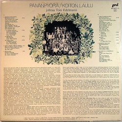 Koiton Laulu: Päivänpyörä  kansi EX- levy EX Käytetty LP