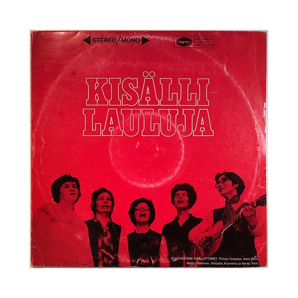 Kulosaaren Kisällittäret, Toukolan Sällit ym. 1970 SLP 542 Kisällilauluja Used LP