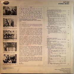 Kulosaaren Kisällittäret, Toukolan Sällit ym. 1970 SLP 542 Kisällilauluja Used LP
