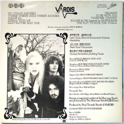 Vardis 1982 LOGO 1034 Quo Vardis Used LP
