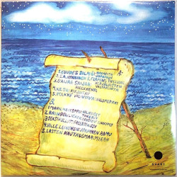Lasten Hautausmaa, Ville Leinonen ym. 2017 SVART098 Autiosaaren lautturi – Tribuutti Dingolle Used LP