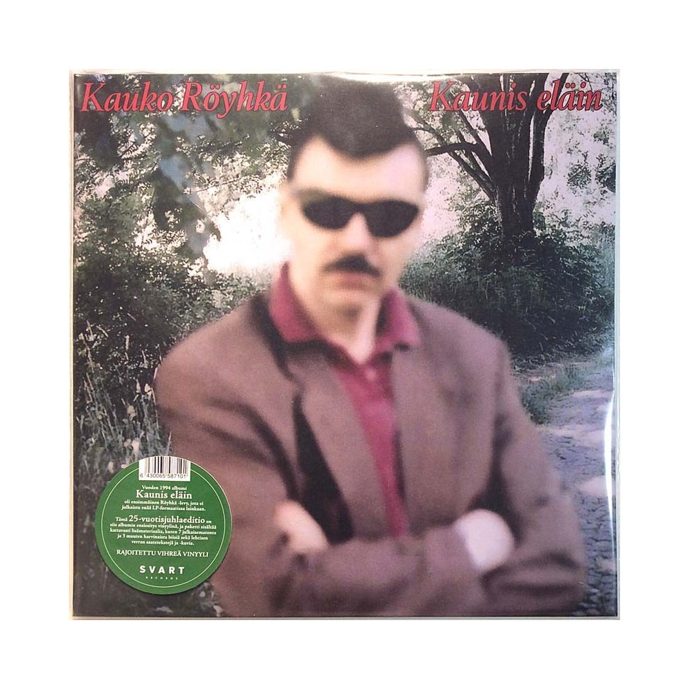 Royhkä Kauko 1994 SRE279 Kaunis eläin rajoitettu vihreä vinyyli 2LP Used LP