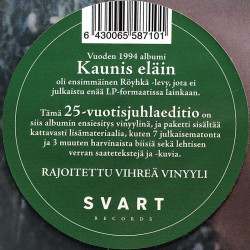 Royhkä Kauko 1994 SRE279 Kaunis eläin rajoitettu vihreä vinyyli 2LP Used LP