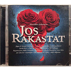 Jippu, Veeti Kallio, Jukka Virtanen ym. 2010 5051865712626 Musiikkia Elokuvasta Jos Rakastat Used CD