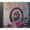 Various instrumental artists 1993 MLCD-3003 Kauneinta Häämusiikkia Used CD
