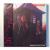 Freedom 1971 AIRAC-1116 Through The Years Used CD