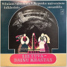 Vilniaus Valstybinio V. Kapsuko 1982 C30 -14721-2 Lietuva - Dainu Kraštas Used LP