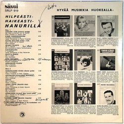 Jaakko Salo, Kalevi Nyqvist ym.: Hilpeästi-Haikeasti-Hanurilla  kansi VG levy EX- Käytetty LP