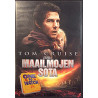 DVD - Elokuva 2005 FN1111586 Maailmojen Sota DVD Begagnat