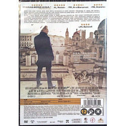 DVD - Elokuva 2012 F2-SFI 55113-58 Skyfall James Bond 007 Used DVD