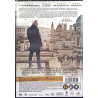 DVD - Elokuva 2012 F2-SFI 55113-58 Skyfall James Bond 007 Used DVD