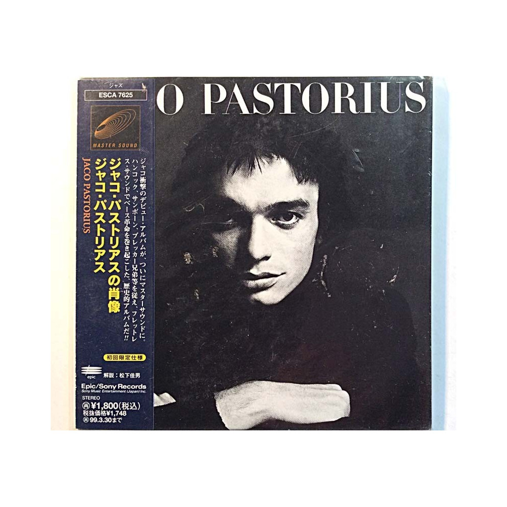 Pastorius Jaco 1997 ESCA 7625 Jaco Pastorius CD Begagnat