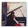 Ray Bryant Trio: Little Susie  kansi EX levy EX Käytetty CD
