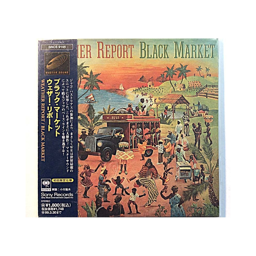 Weather Report: Black Market  kansi EX levy EX Käytetty CD