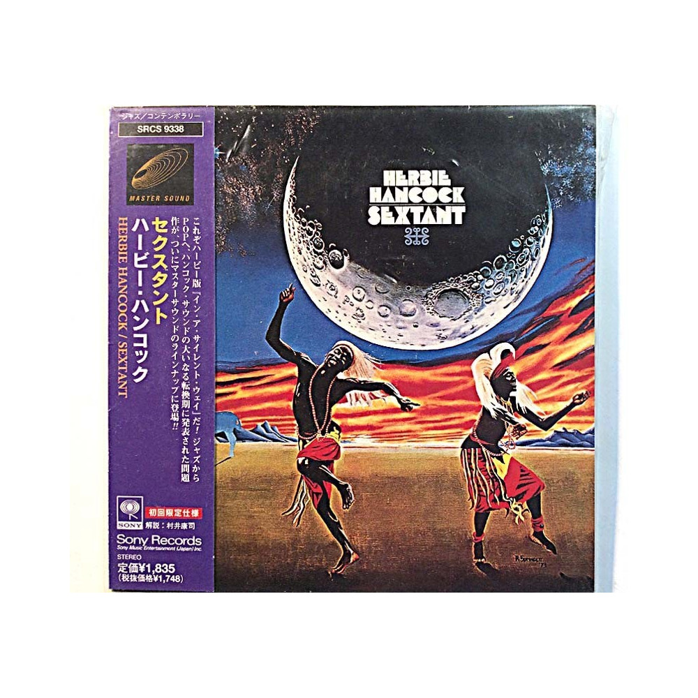 Hancock Herbie: Sextant  kansi EX levy EX Käytetty CD