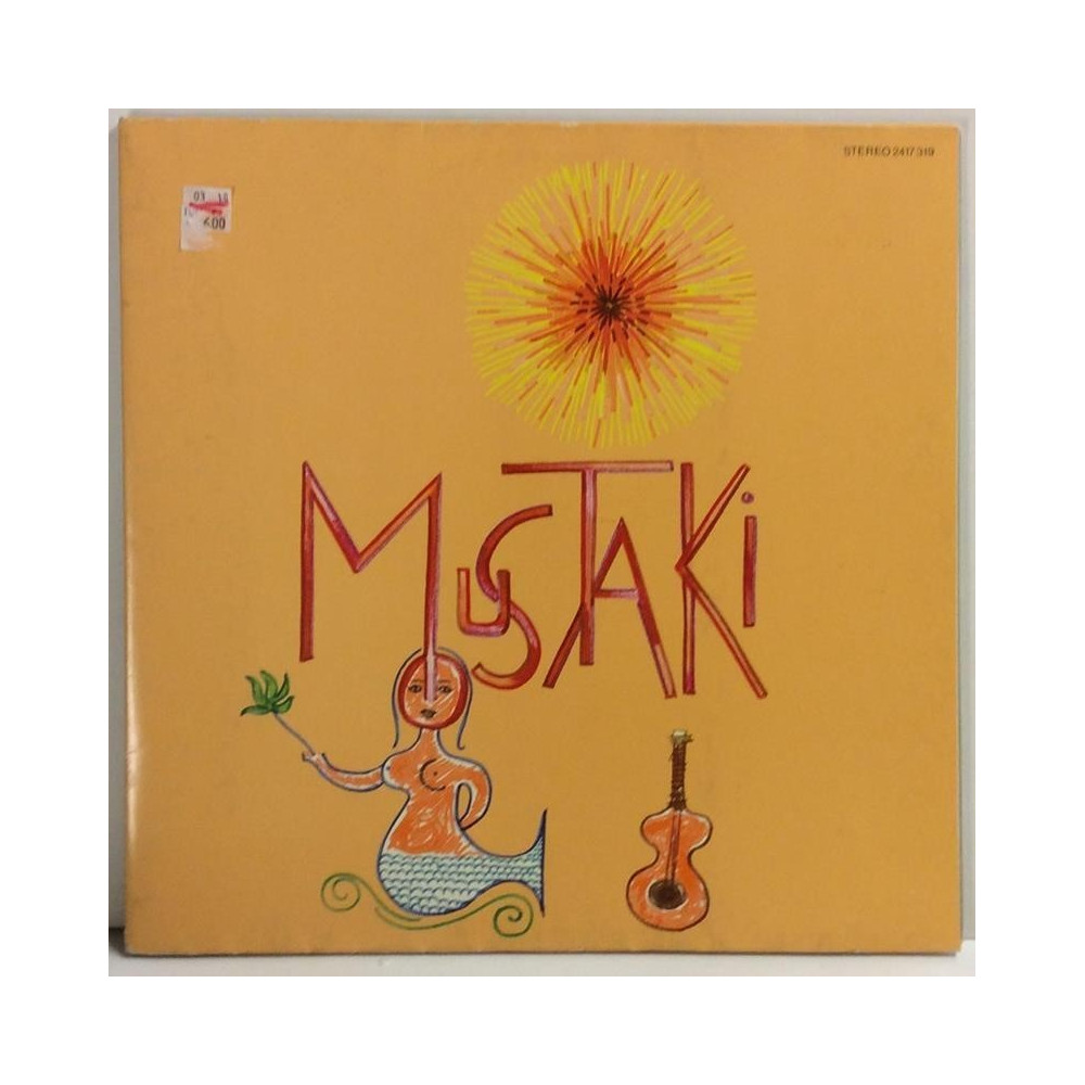 MOUSTAKI GEORGES MOUSTAKI - Käytetty LP