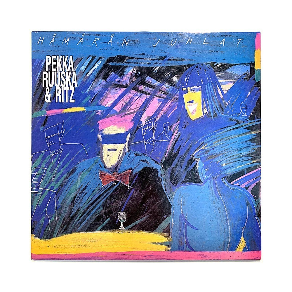 Ruuska Pekka & Ritz 1991 SOPOL 1014 Hämärän juhlat Used LP