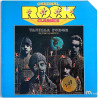 Vanilla Fudge 1968 MID 30043 Renessance Begagnat LP