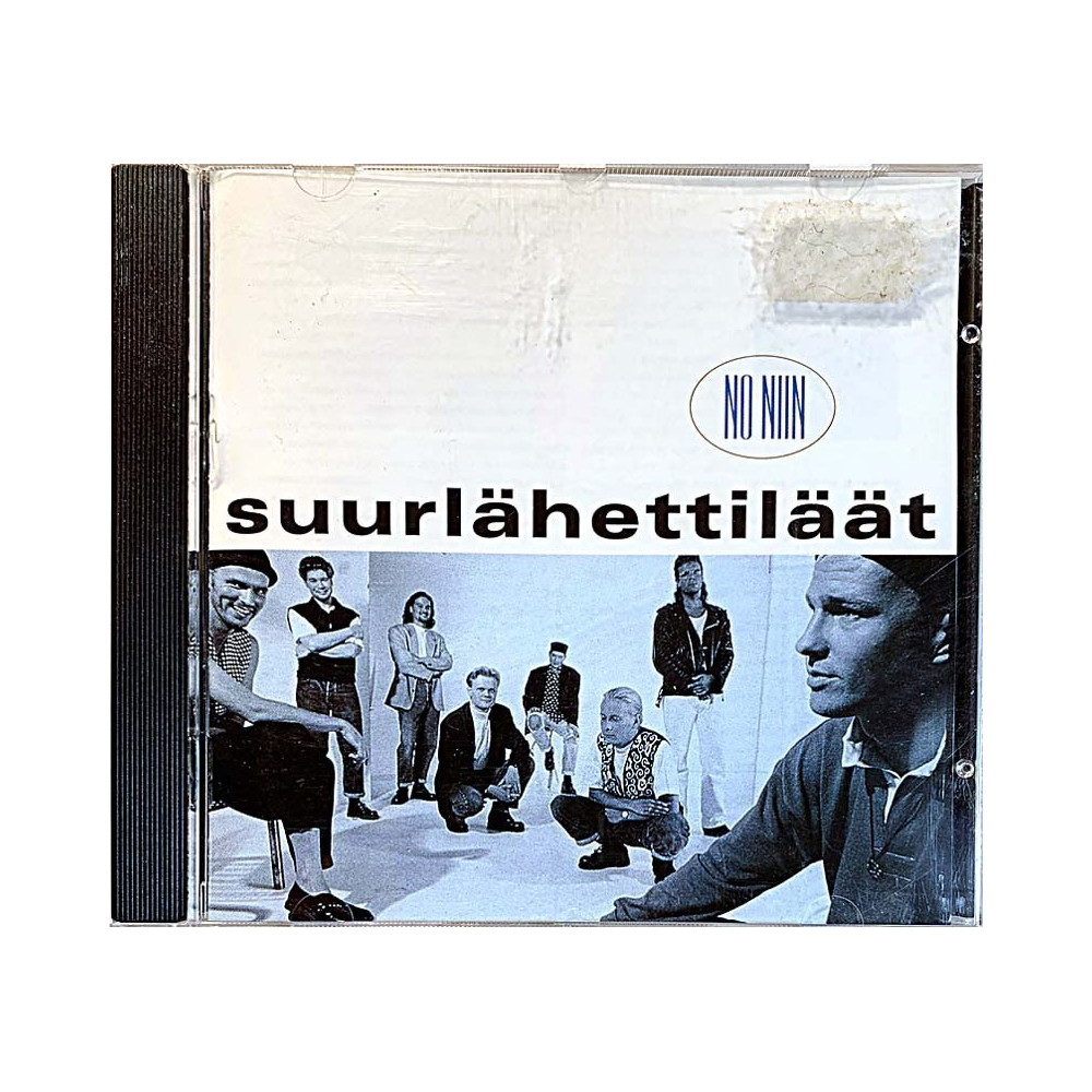 Suurlähettiläät 1993 ARTCD 8 No Niin Used CD
