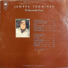 Tuominen Jamppa 1979 83598 En hyvästellyt sinua Begagnat LP