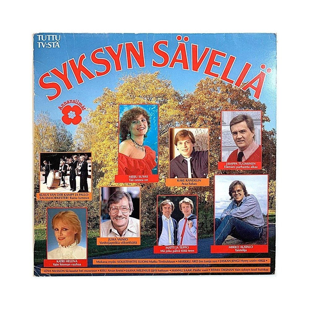 Kake Randelin, Meiju Suvas, Kisu ym. 1982 FTV 20 Syksyn Säveliä Used LP