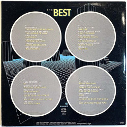 U2, Roy Orbison, Billy Idol 1985 KEL 668 2 levyä yhden hinnalla The Best 2LP Used LP
