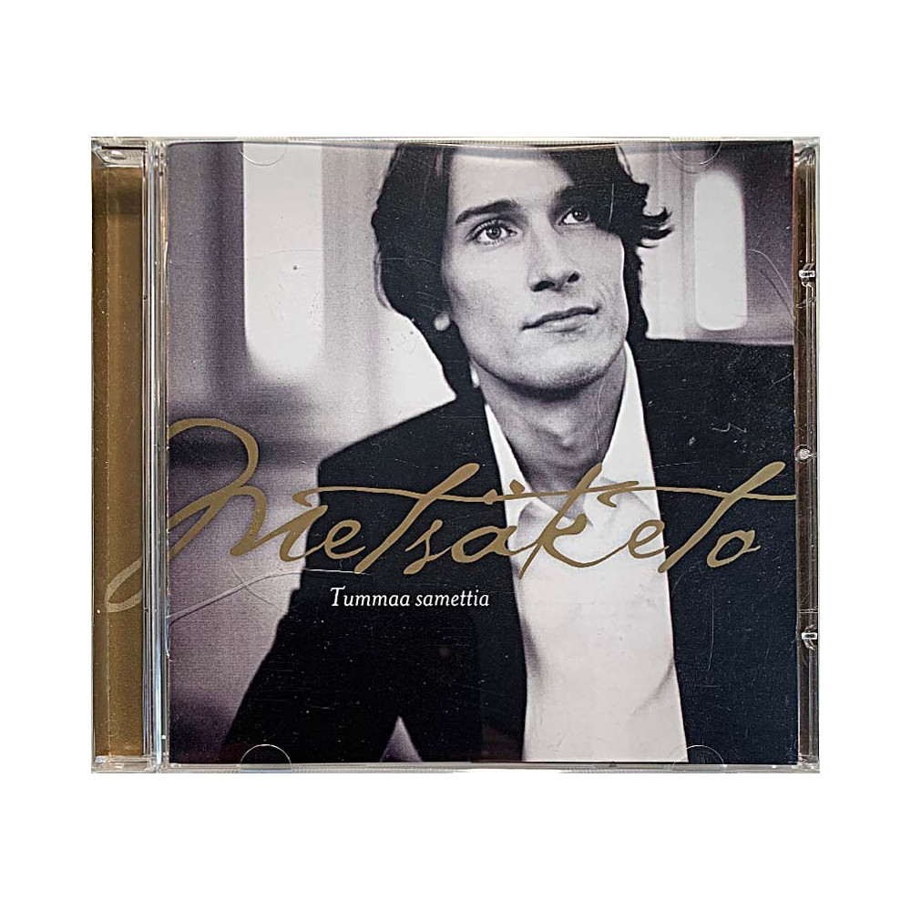 Metsäketo Tomi 2004 5050467-1986-2-3 Tummaa samettia Used CD