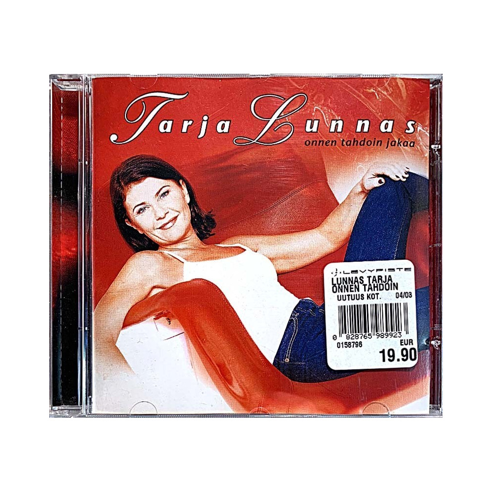 Lunnas Tarja: Onnen tahdoin jakaa  kansi EX levy EX Käytetty CD