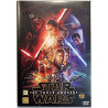 DVD - Elokuva 2016 BXA 3135399 Star Wars: The Force Awakens Used DVD