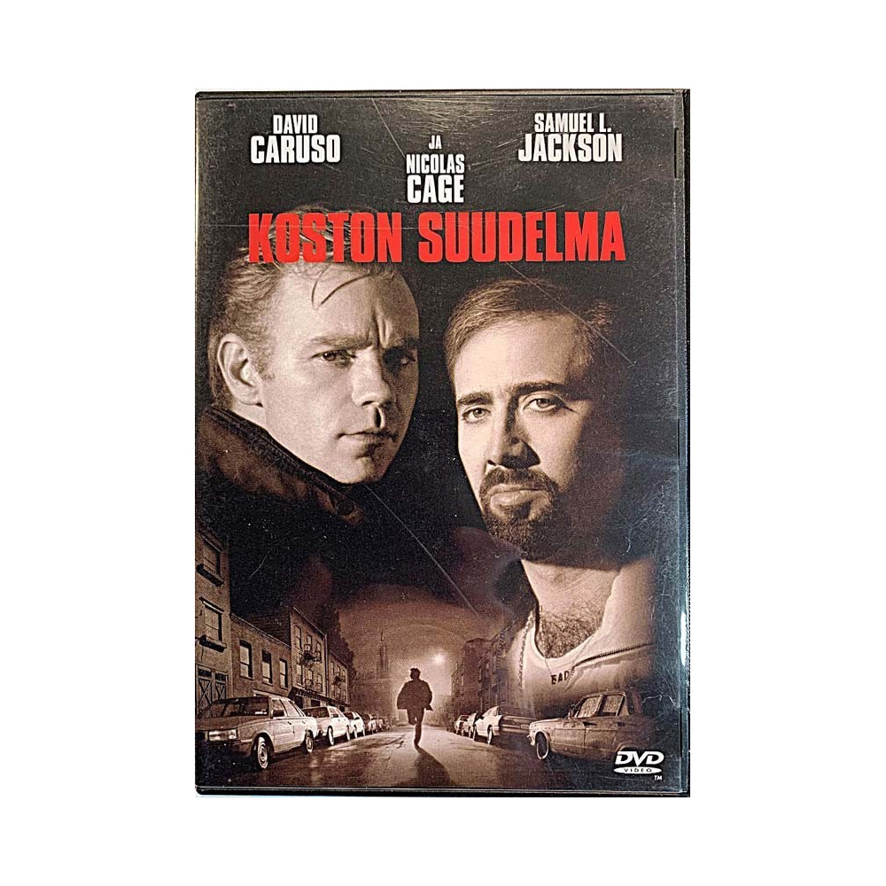 DVD - Elokuva 1995 08782-58 Koston suudelma DVD Begagnat