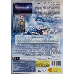 DVD - Elokuva 2004 26503-58 The day after tomorrow DVD Begagnat