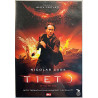 DVD - Elokuva: Tieto T1ieto  kansi EX levy EX Käytetty DVD
