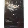 DVD - Elokuva 2008  Teiden valtiaat yhteistyössä Liikkuvan poliisin kanssa Used DVD