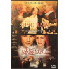 DVD - Elokuva 2004  Being Julia / Finding Neverland 2DVD Used DVD
