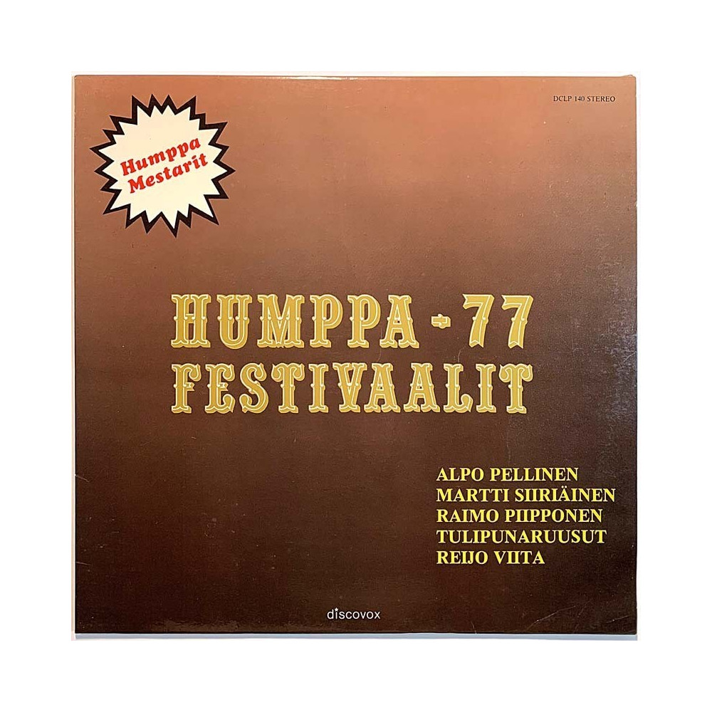 Tulipunaruusut, Martti Siiriäinen ym.: Humppa -77 festivaalit  kansi EX levy EX Käytetty LP