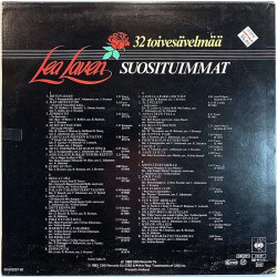 Tulipunaruusut, Martti Siiriäinen ym.: Humppa -77 festivaalit  kansi EX levy EX Käytetty LP