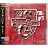 Royal Hunt : The best - CD