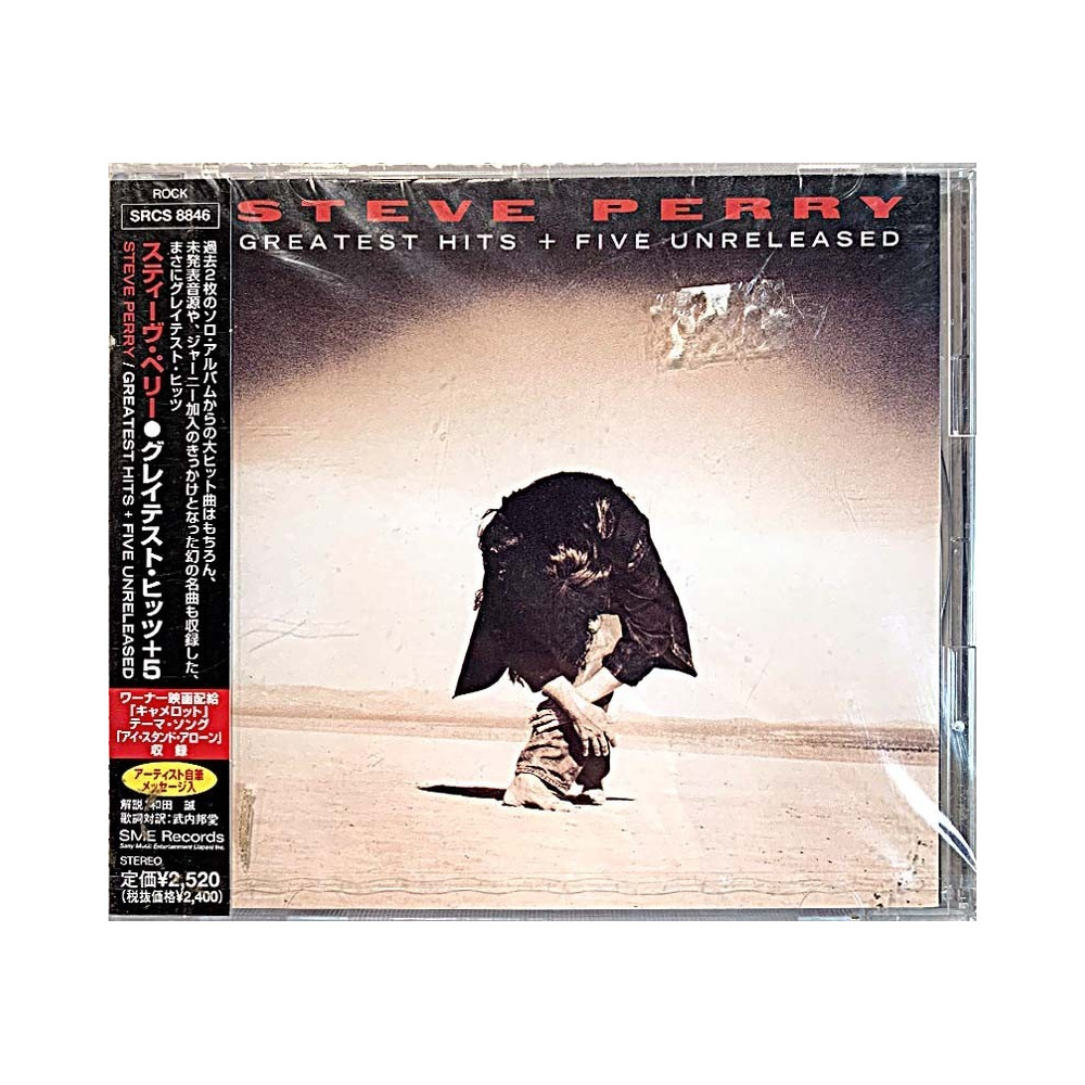 Perry Steve 1998 SRCS 8846 Greatest hits + five unreleased CD