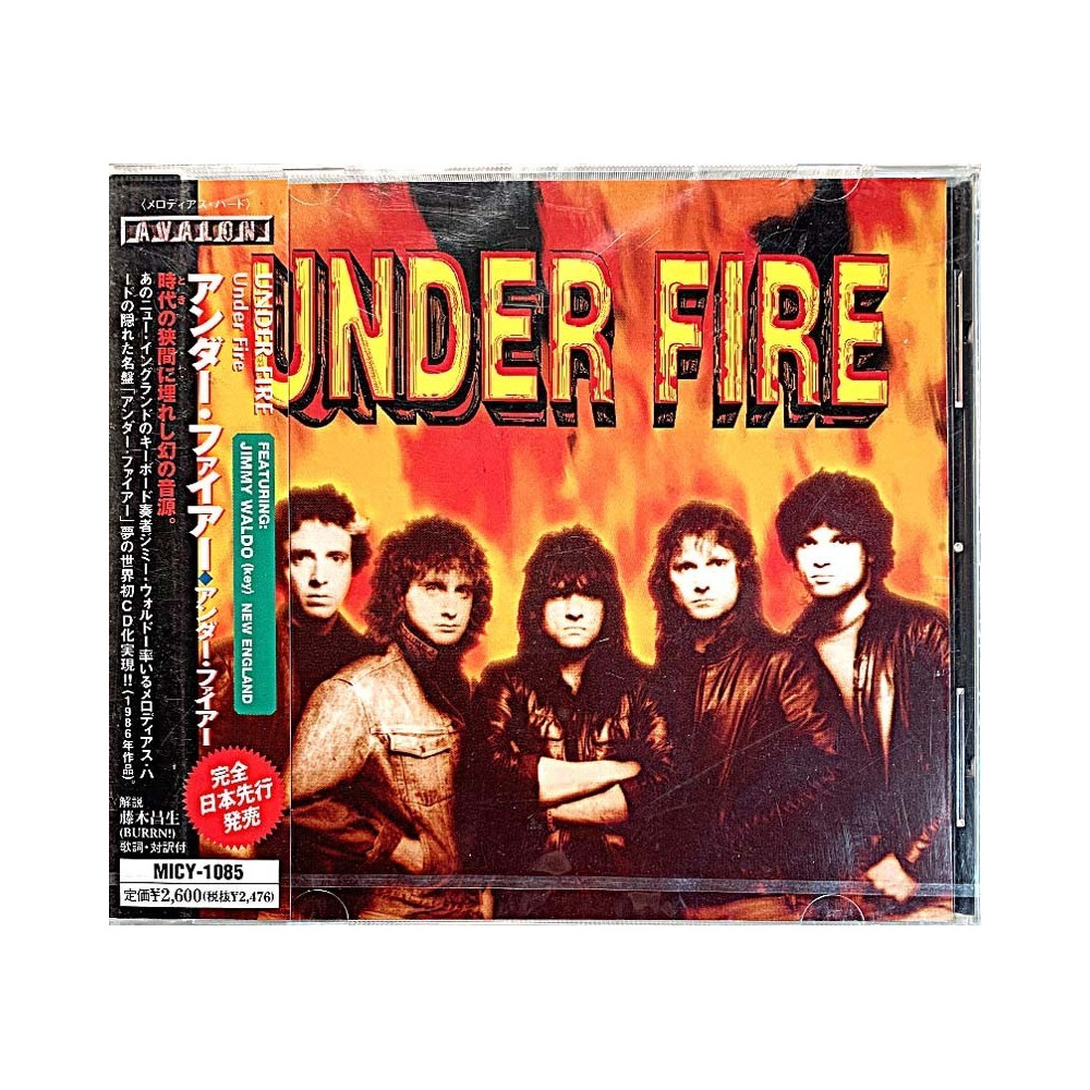 Under Fire : Under Fire - CD