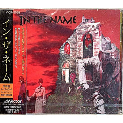 In The Name 1995 VICP-5568 In the name CD
