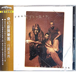 Freak Kitchen 2000 VICP-61070 Dead Soul Men CD