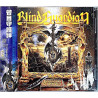 Blind Guardian 1995 VICP-5519 Imaginations From The Other Side CD