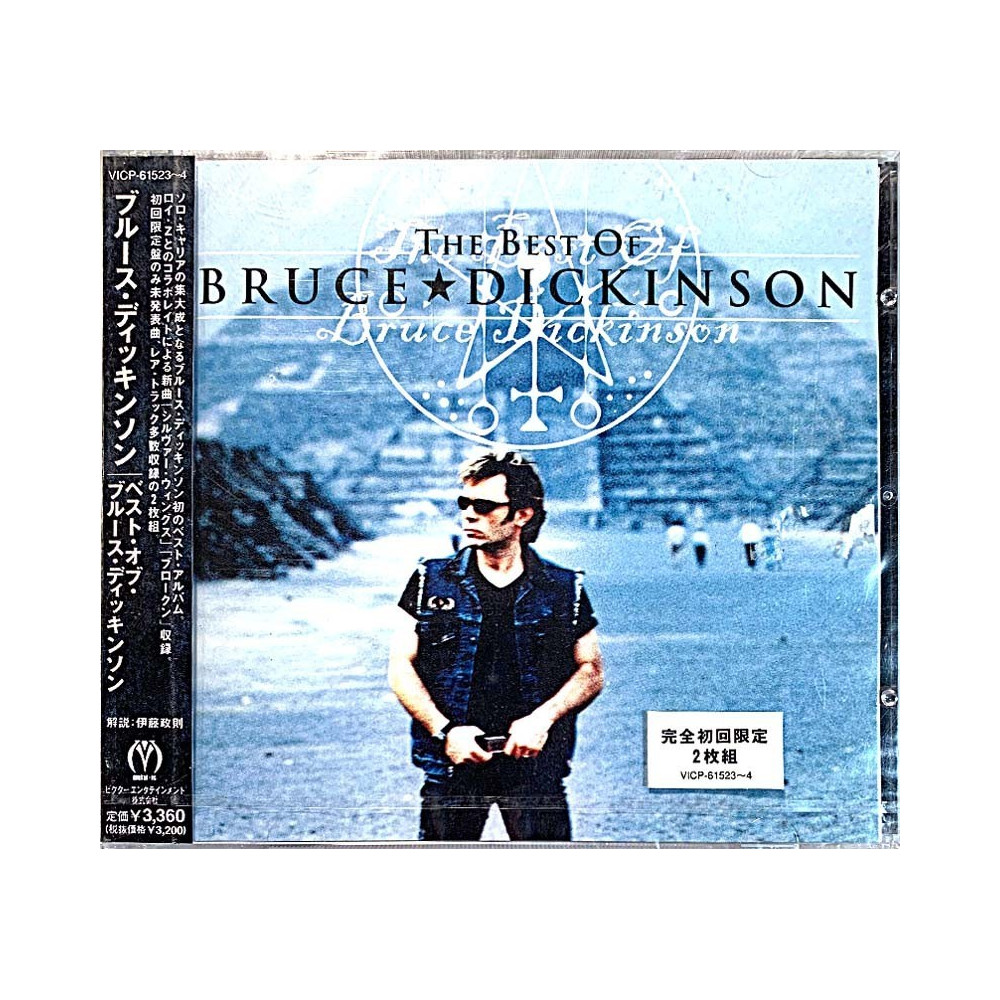 Dickinson Bruce 2001 VICP-61523~4 The best of Bruce Dickinson 2CD CD